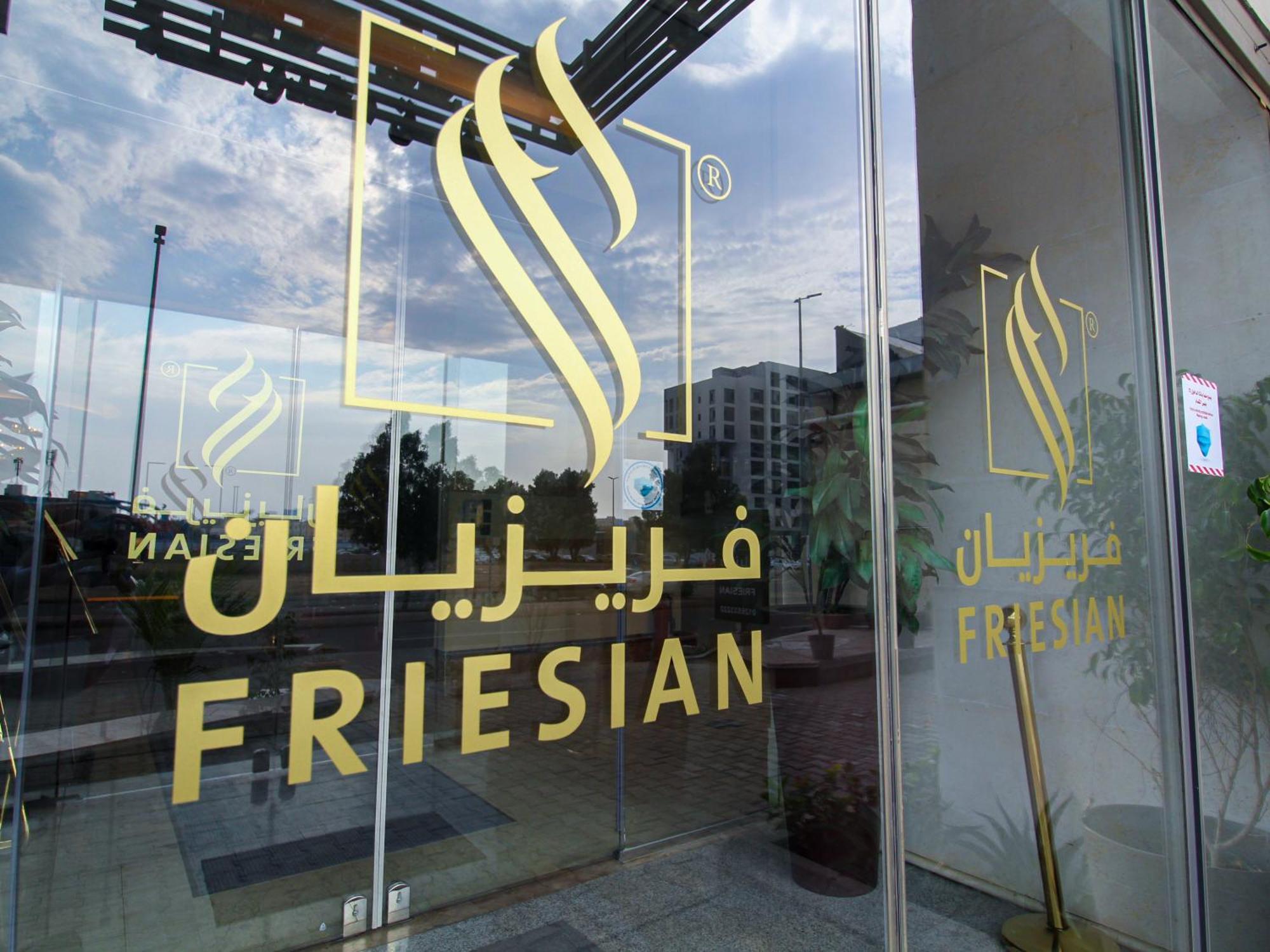ג'דה Friesian Hotel Suites מראה חיצוני תמונה